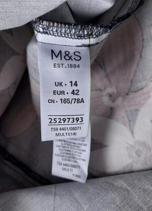 Хлопковая юбка m&s 14 размера5 фото