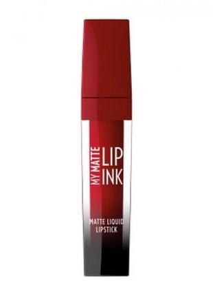Жидкая помада для губ golden rose my matte lipink 12