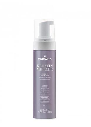 Медавіта мус проти пухнастості волосся medavita frizz over hair mousse