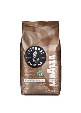 Lavazza reserva tierra selection оригінал (італія)