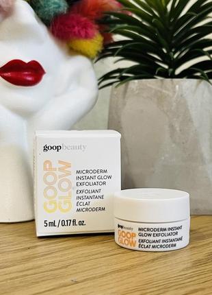 Оригинальный отшелушивающая маска для лица goop beauty microderm face exfoliator1 фото