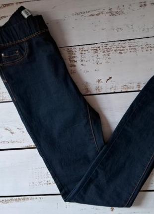 Крутые стрейчевые джинсы- лосины