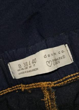 Крутые стрейчевые джинсы- лосины5 фото