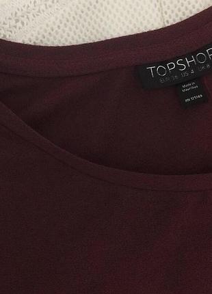 Блуза марсала 3