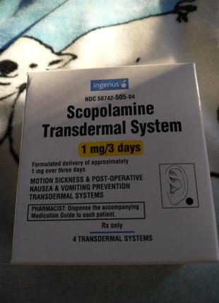 Scopolamine transdermal sistem