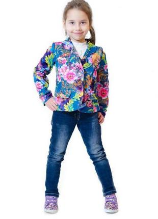 Цветочный яркий пиджак для девочки.1 фото