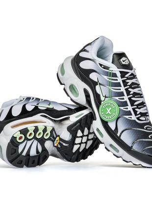 Nike air max plus tn white silver