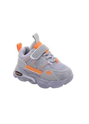 Кроссовы для самых маленьких ножек 1381-4