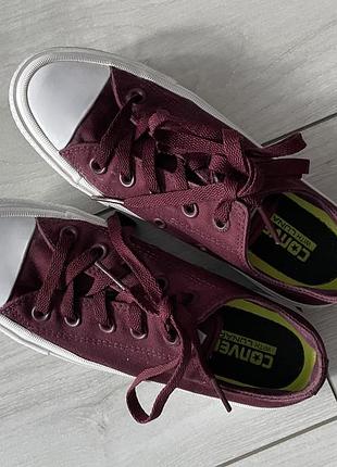 Converse chuck taylor 2 marron sale