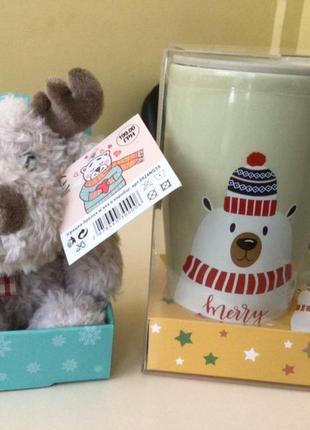 Подарочный набор-керамическая чашки и игрушка-брелок