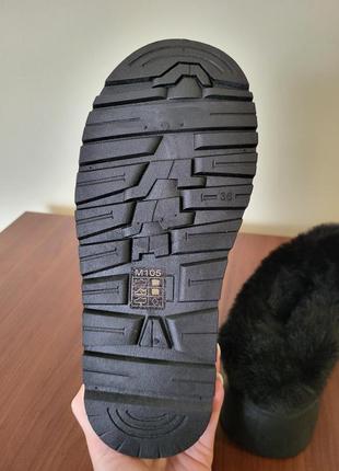 Автоледи высокая платформа дутики 36 последняя пара