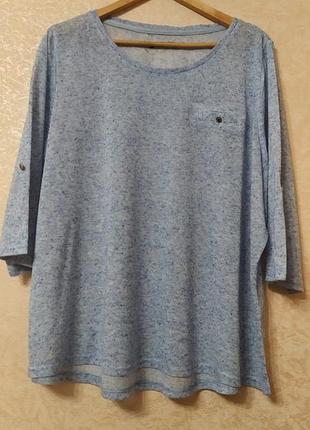 Блузон,кофта