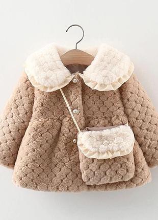 Хутряне пальтішко