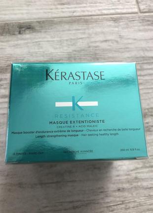 Kerastase résistance masque extentioniste маска для укріплення довгого волосся, 200мл