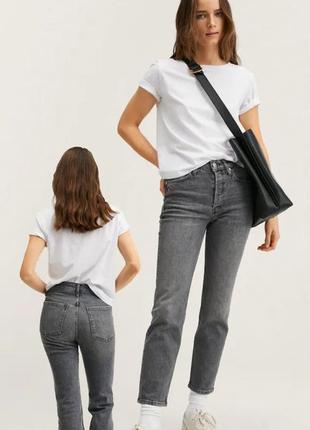 Джинсы mango, размер s m, укороченные, серого цвета, средняя посадка
