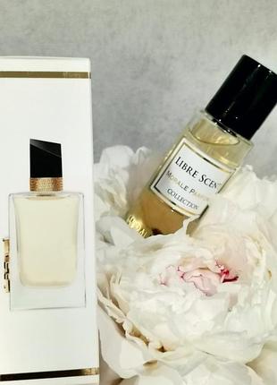 🎗️libre scent🎗️- аромат для женщин