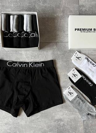 Премиум! набор (4+8) трусов боксеров calvin klein + 8 пар носков комплект трусы + носки келвин кляйн1 фото