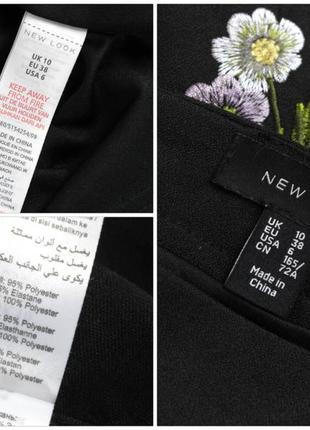 Красивая брендовая юбка "new look" с цветочной вышивкой. размер uk10/eur38.6 фото