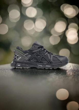 &gt;&gt;&gt; asics gel - kahana 8 •dark grey•