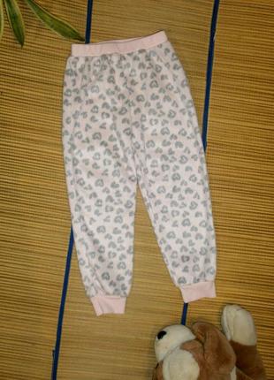 Распродажа штаны пижамные домашние теплые для девочки 6-7лет