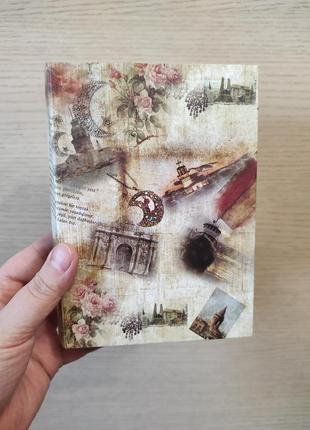 Подарункова коробка