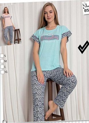 Костюм домашній, футболка та штани, піжама жіноча короткий рукав