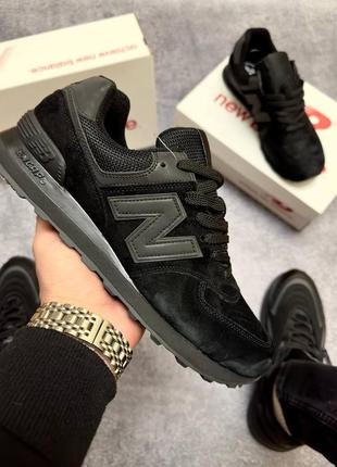 Актуальні чорні чоловічі кросівки new balance 574	замшеві чоловічі кросівки на весну демісезонні чоловічі кросівки замша