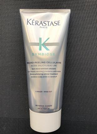 Kerastase symbiose micro-exfoliating cellular 200 мл | мікропілінг для чутливої шкіри голови, схильної до лупи, 200мл1 фото