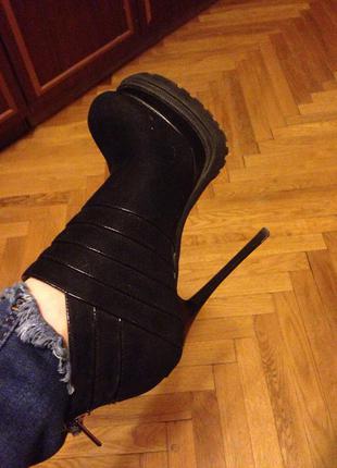 Супер ботильйоны