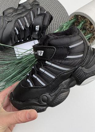 Кроссовки утепленные черные