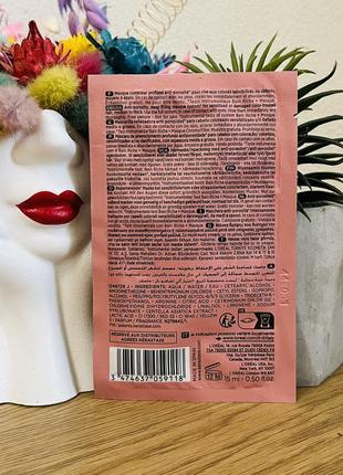Оригинальный пробник интенсивная маска для питания окрашенных чувствительных поврежденных волос kerastase chroma absolu masque chroma filler2 фото