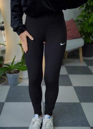 Термо лосины в стиле paint nike