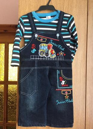 Костюм на хлопчика