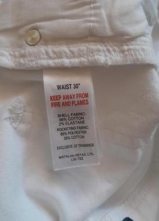 Белые узкие джинсовые шорты easy от matalan9 фото