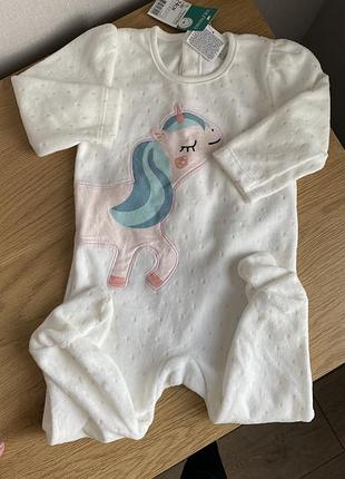 Человечек велюровый