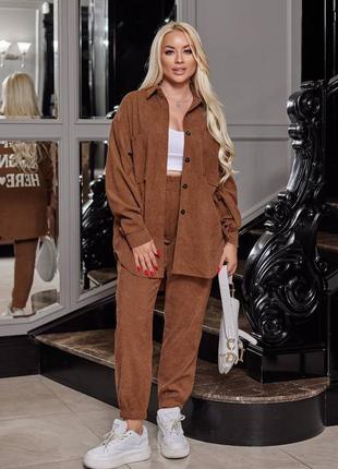 Стильний костюм