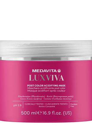 Маска подкисливающая постколор medavita maschera acidificante post color / 500 ml