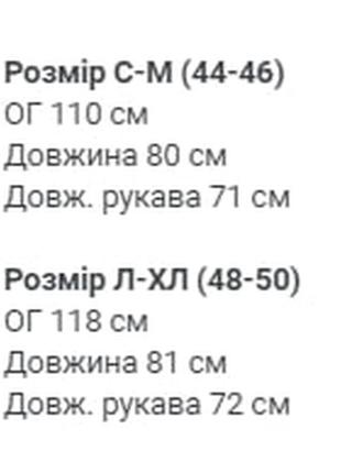 Куртка -пуховик3 фото