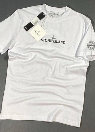 Брендовые футболки stone island 😍