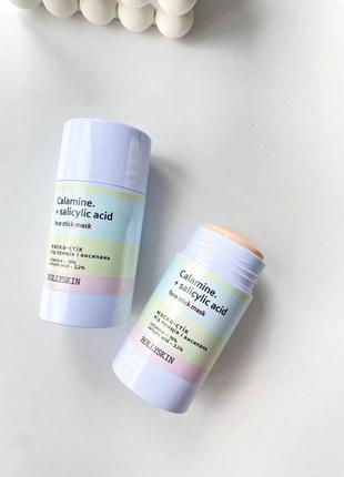 Маска-стік від прищів і висипань🔥