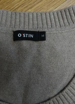 Новорічна світло-коричнева жилетка тм o stin розмір м2 фото