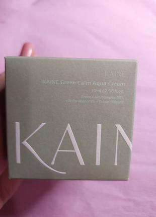 Заспокійливий зволожуючий крем kaine green calm aqua cream