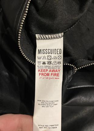 Ромпер missguided4 фото