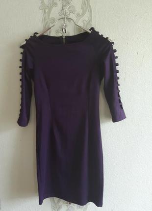Стильне трикотажне плаття
