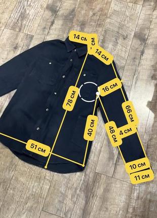 Джинсовка g-star raw s-m6 фото