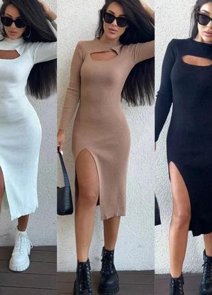 В'язана сукня з розрізом туреччина турція. миди платье вязка с разрезом турция