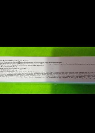 Мужские наручные кварцевые часы jackson от avon+браслет