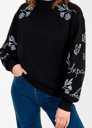 Світшот жіночий