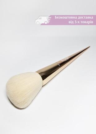 Кисть для нанесения пудры iconic london ultimate brush set large powder brush кисточка1 фото