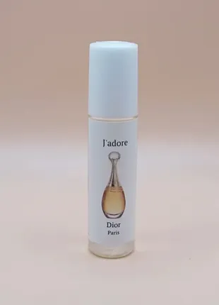 Масляні парфуми жіночі jadore dior 10 мл.